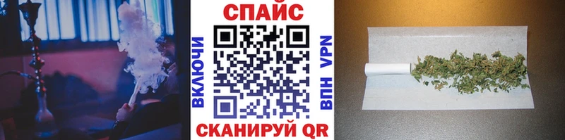 Бутират BDO  Петухово 