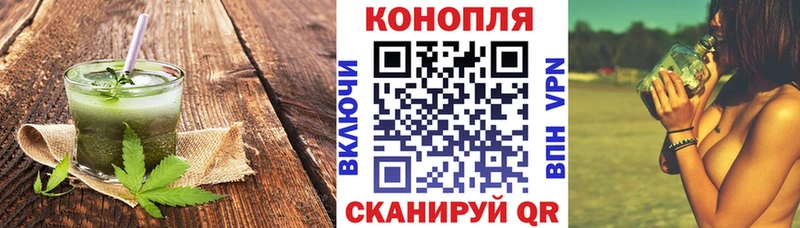Печенье с ТГК марихуана  купить  цена  Петухово 