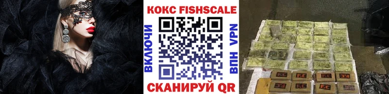 даркнет сайт  omg ссылки  Кокаин Перу  Петухово 