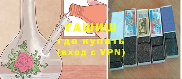 дурь Аркадак