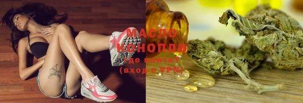 дурь Аркадак