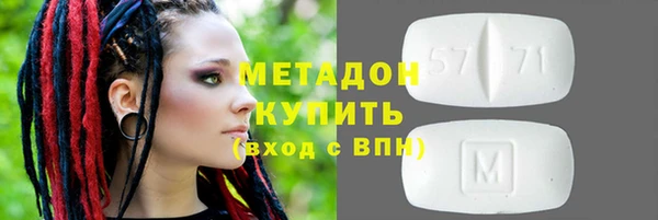 дурь Аркадак