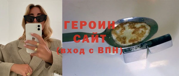 дурь Аркадак