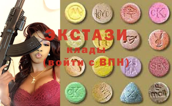 дурь Аркадак