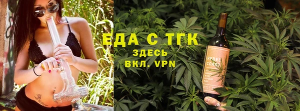 дурь Аркадак
