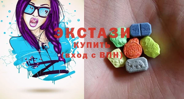 дурь Аркадак