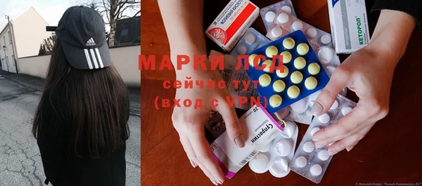 дурь Аркадак