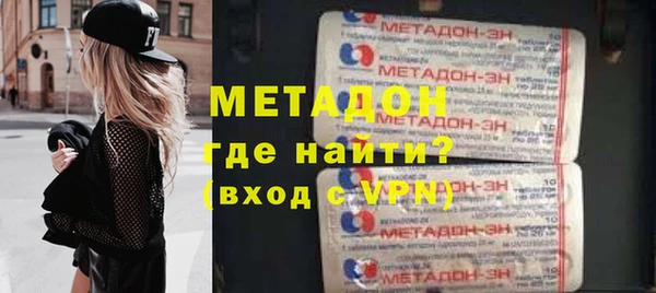 дурь Аркадак