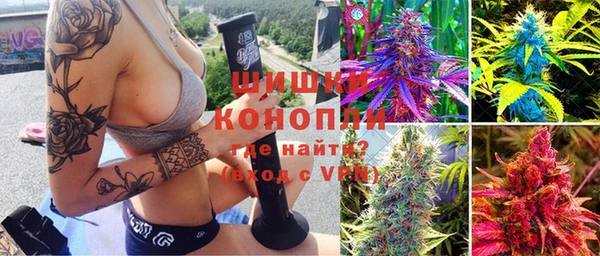 дурь Аркадак