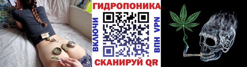 МАРИХУАНА Bruce Banner  Петухово 